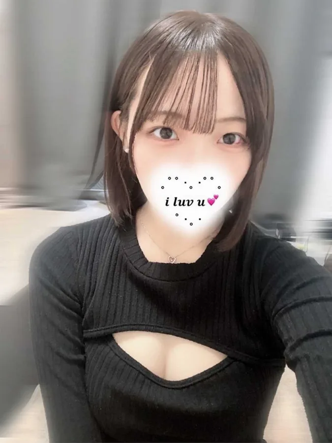 れな