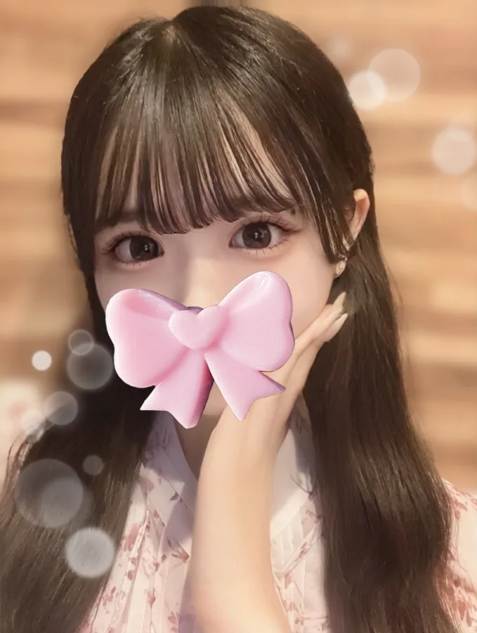 南くるみ