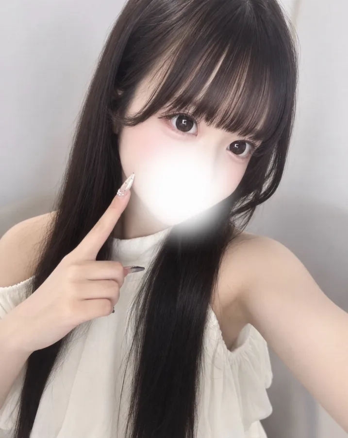 こはね