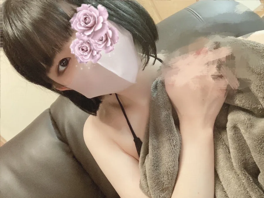 れいん