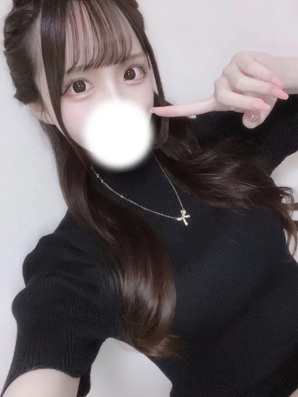 あむ