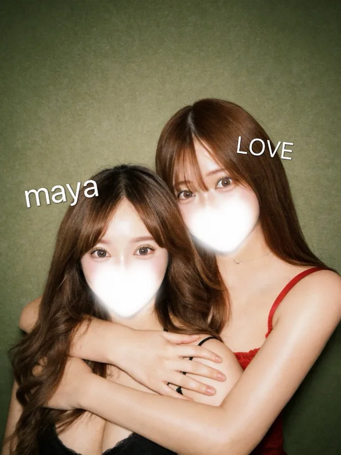 マヤ&ラブ♡Ｗセラピストコース