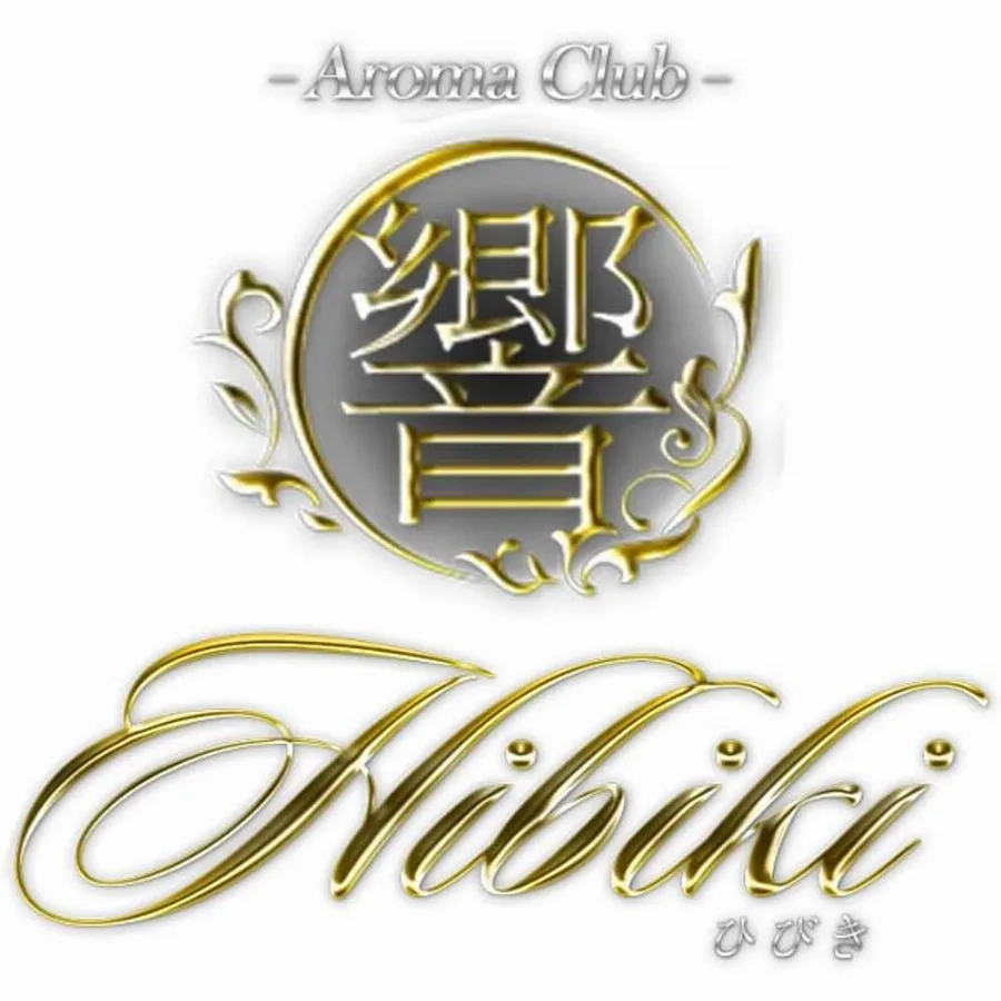 イベント割引開催中