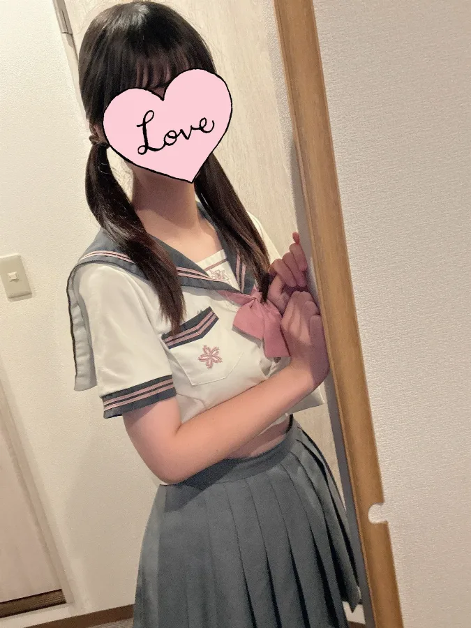 あかね