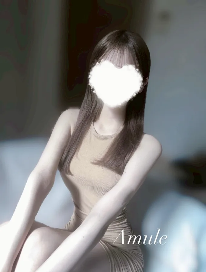 うみ