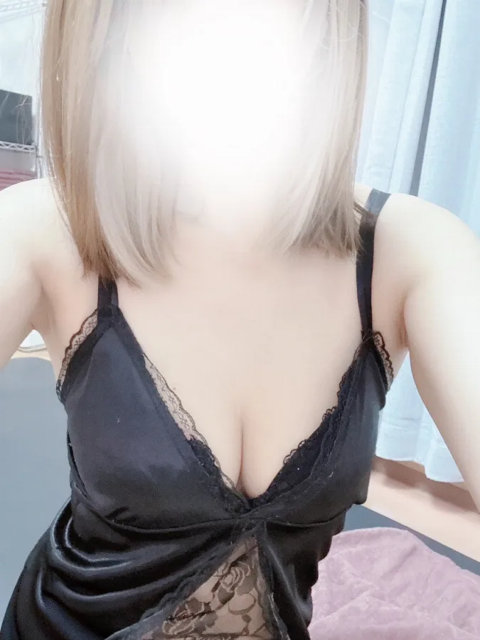 せな