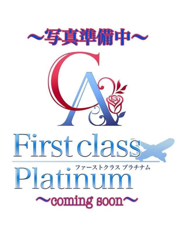 らん