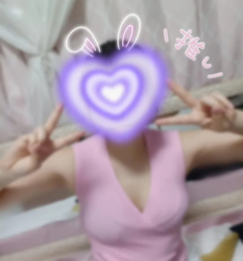 みなみ