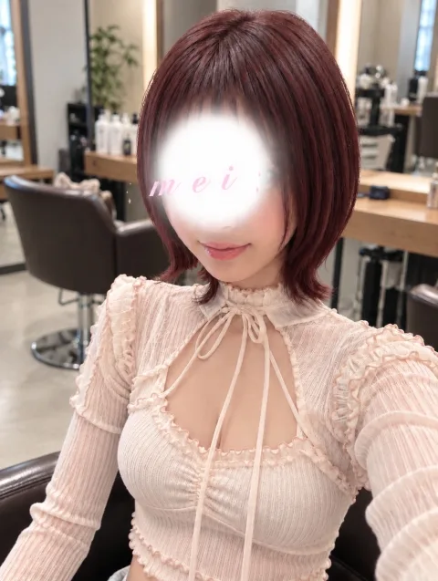 メイ