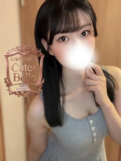 まり