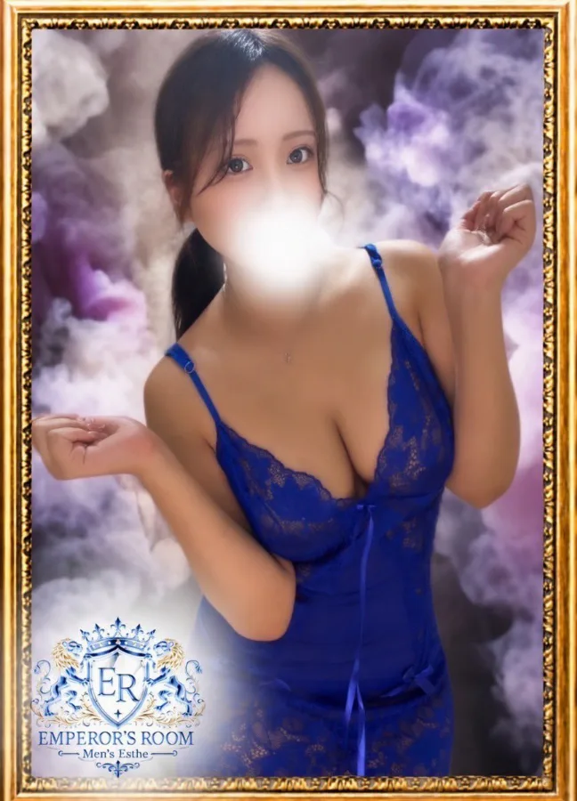 るる