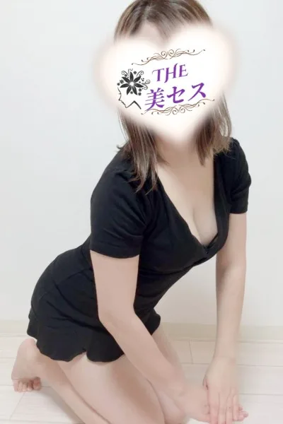 森