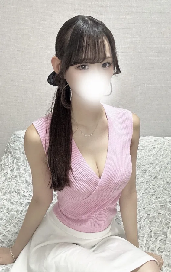 せりな