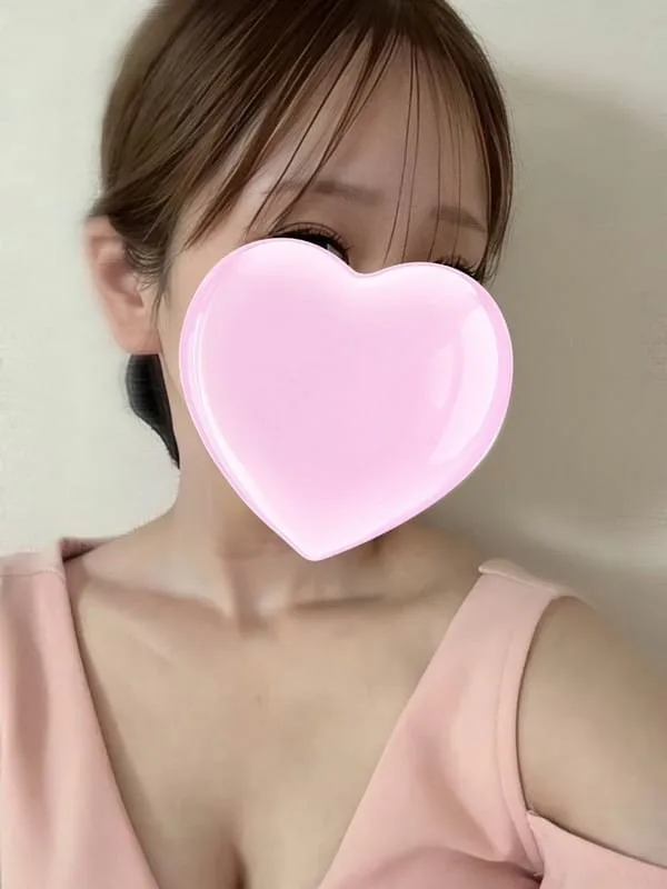るな
