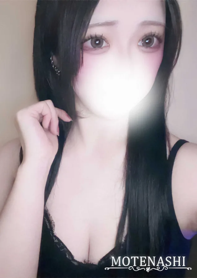 雫さき