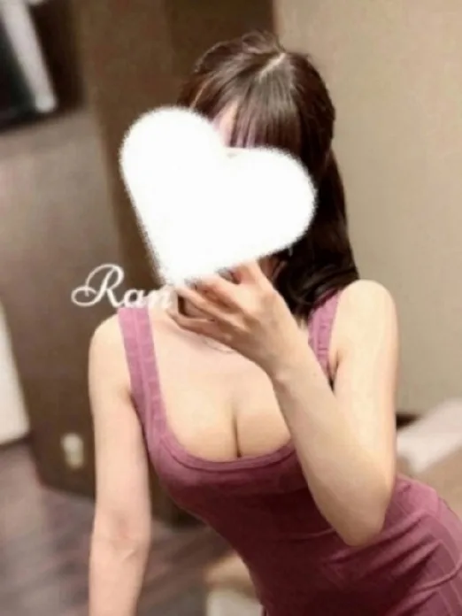 らん