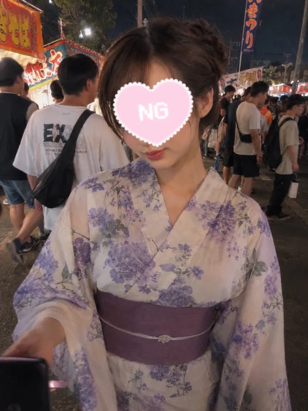 逢華 あのん
