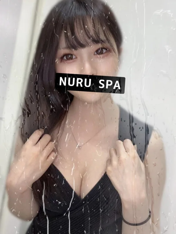 えみり