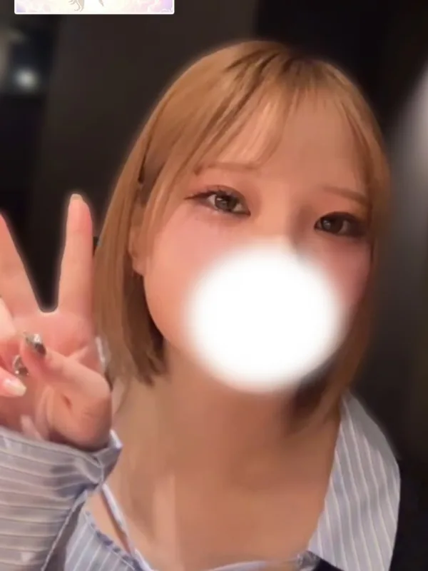 うさ