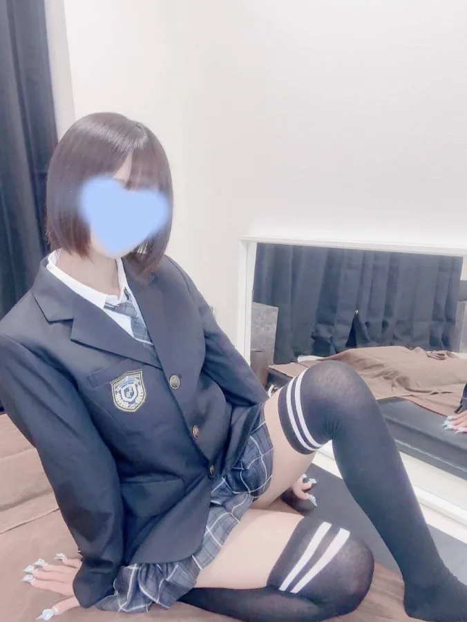 あお