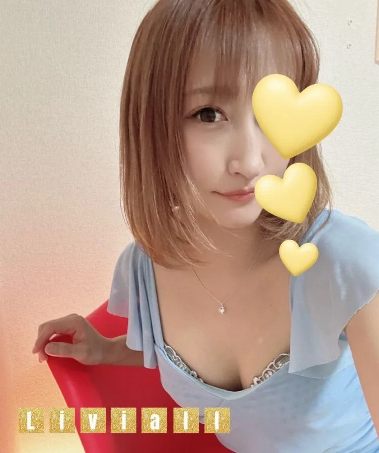 藤崎