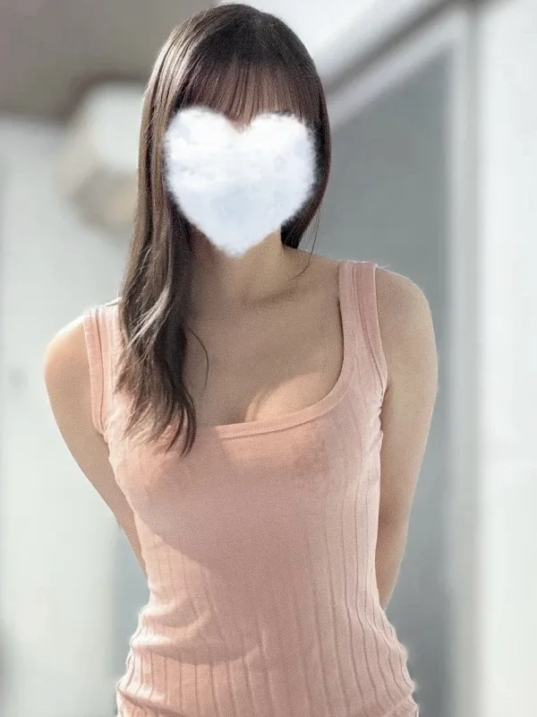 愛(あい)