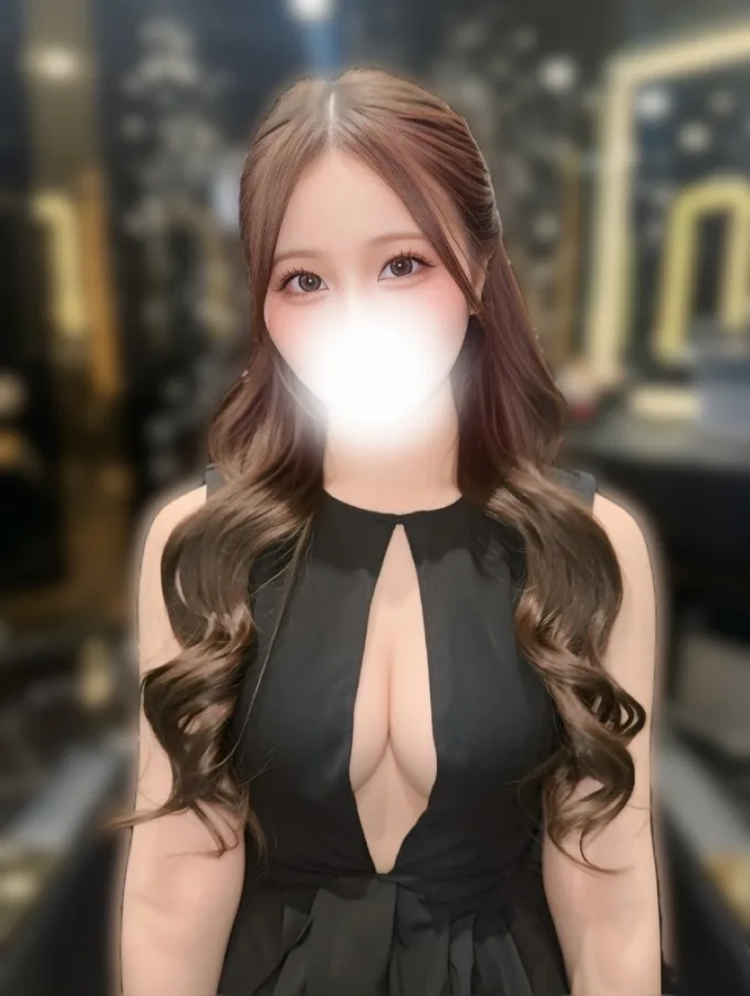 るな