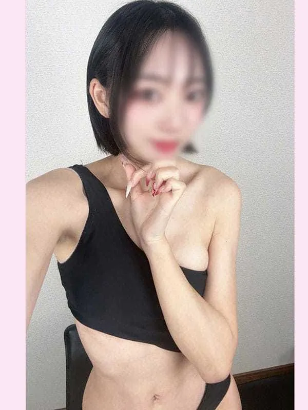すい