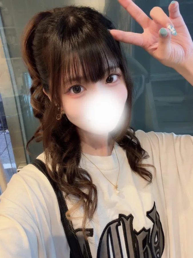るい