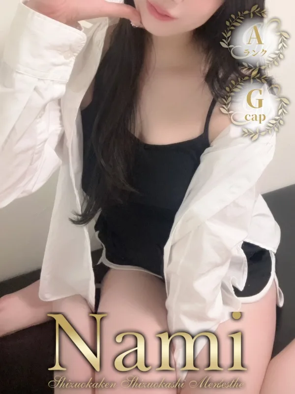 りりむ