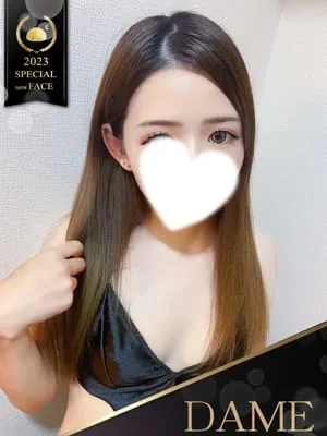 みお★ギャップに胸キュン