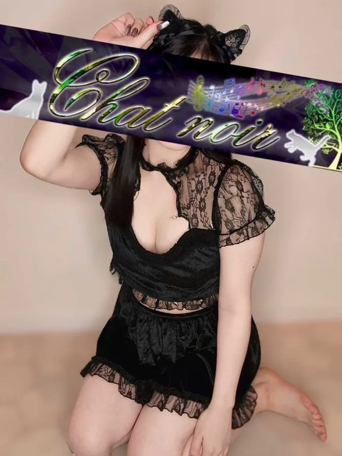 白羽うみ