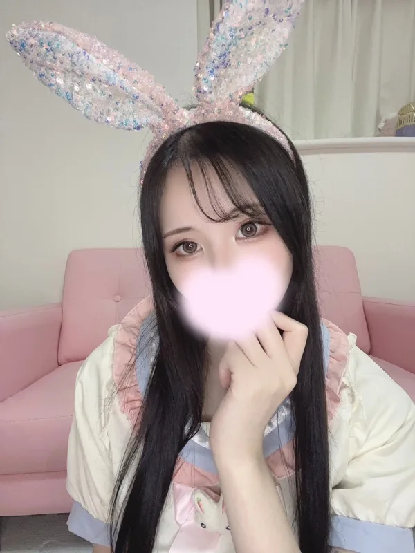 みき