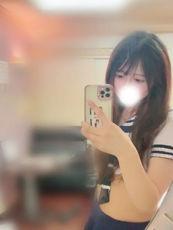 ことね
