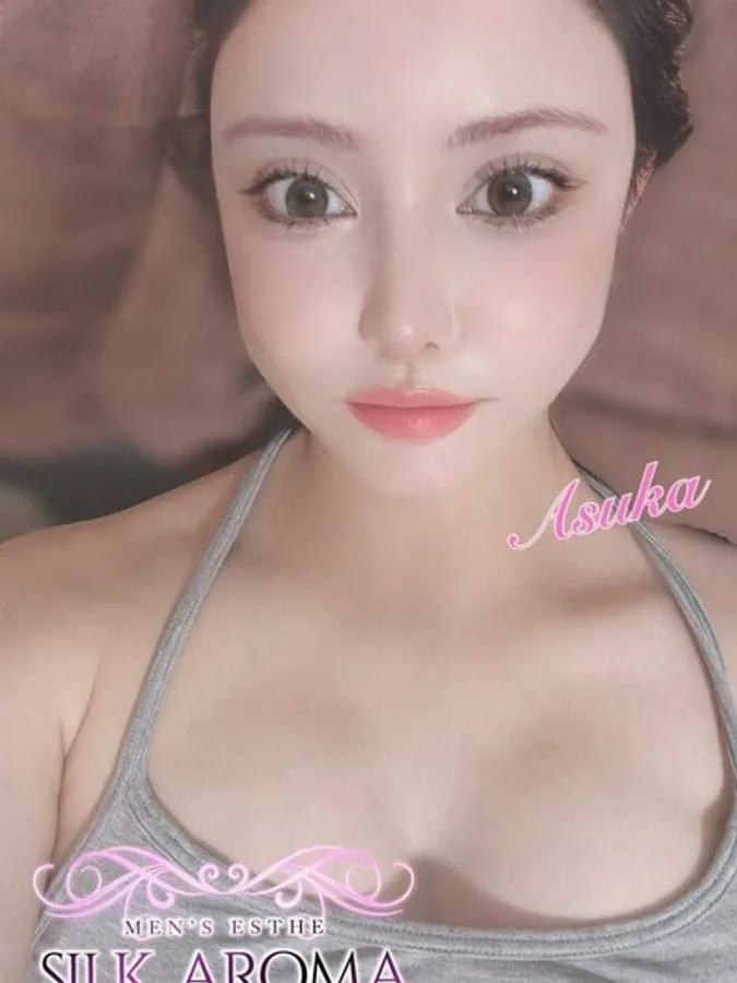 あすか