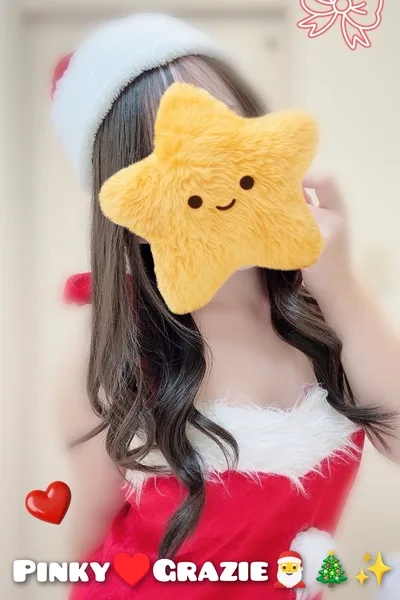 向井 あやね