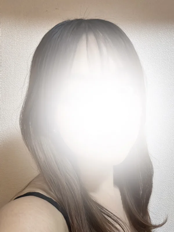 あおい