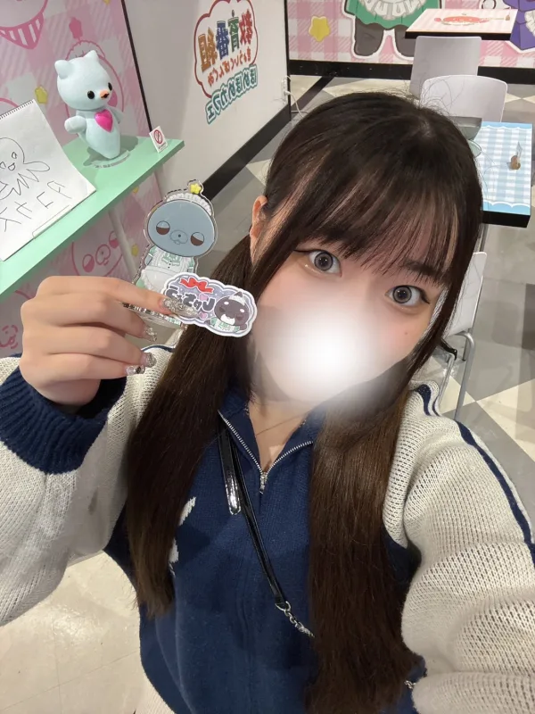 りる