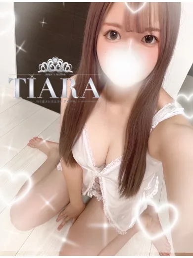 るかセラピスト