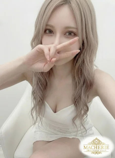 神戸詩央 .Shio