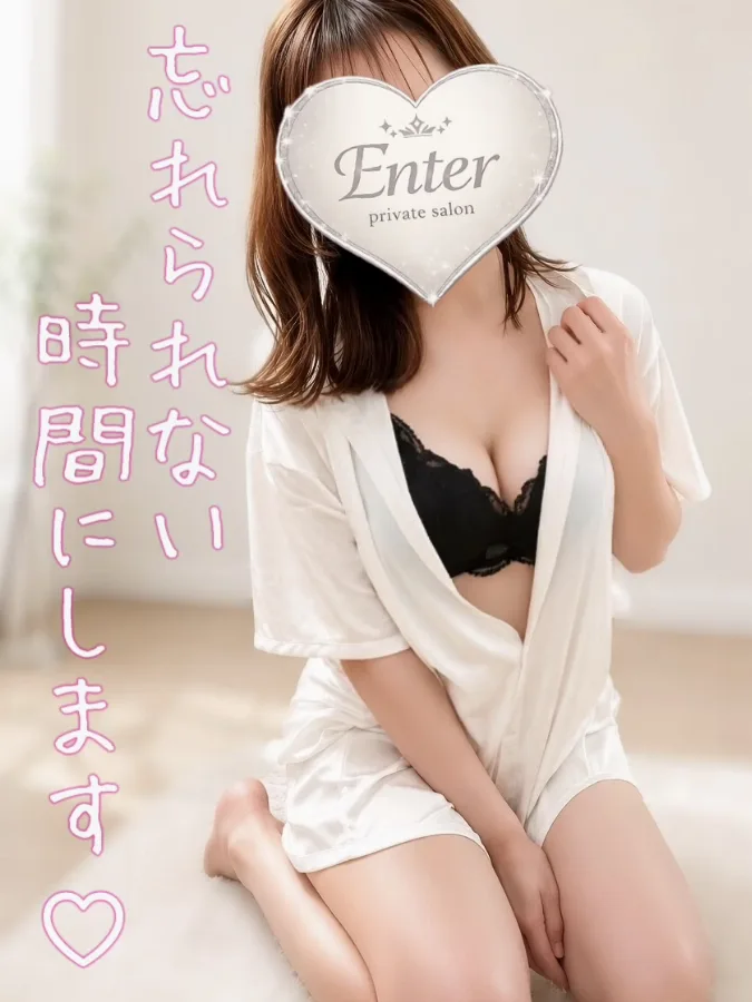 あすか