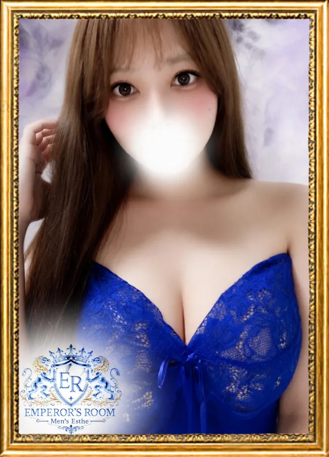 かな
