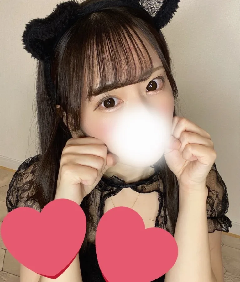 みなみ