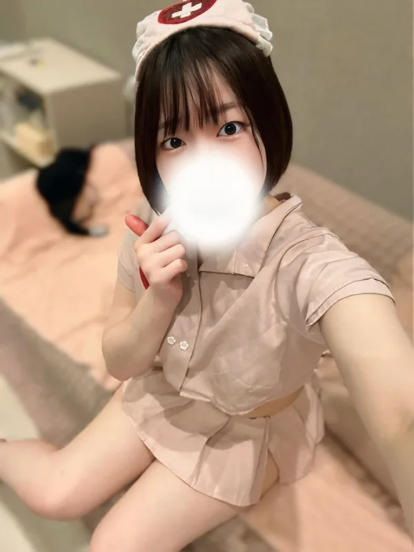 もね