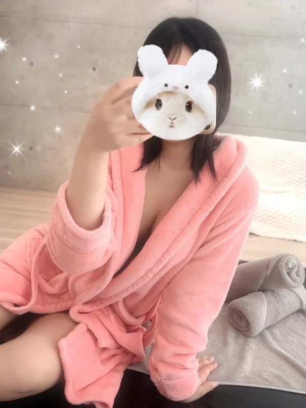 えま