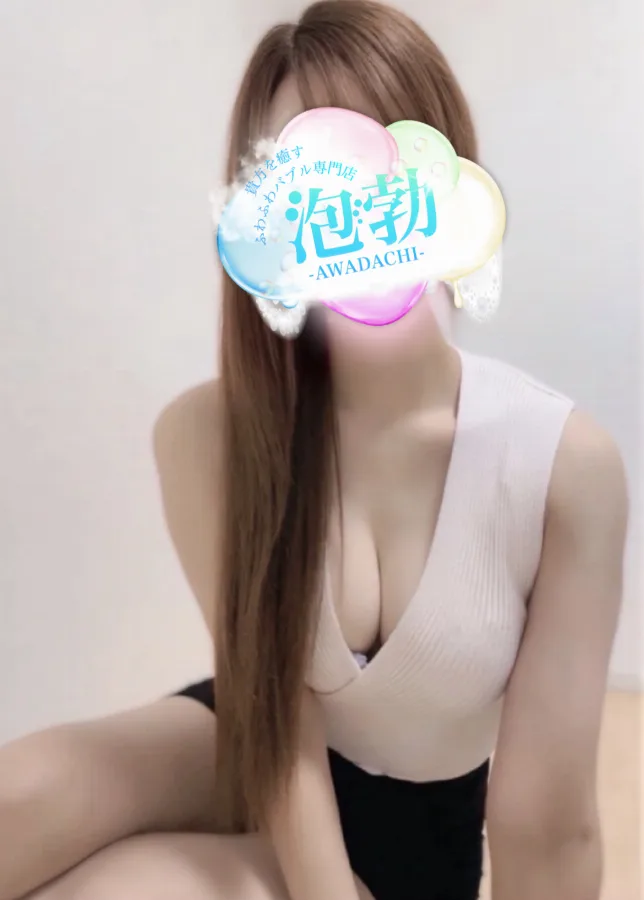 一条