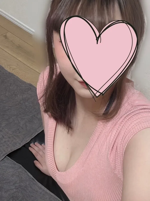 せな