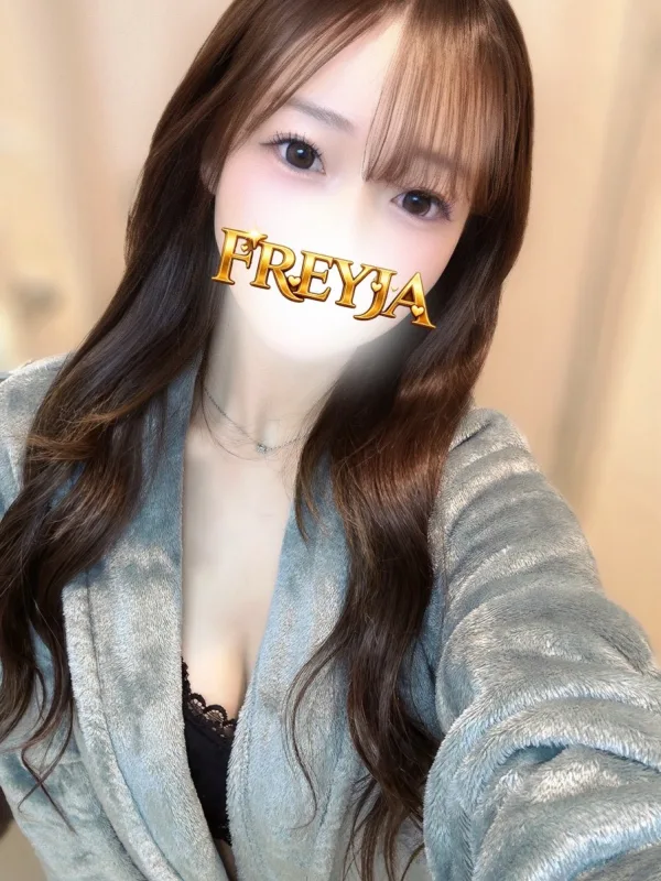 れあ