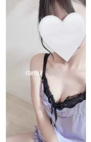 らむ(23)