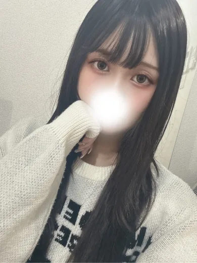SS級ひな